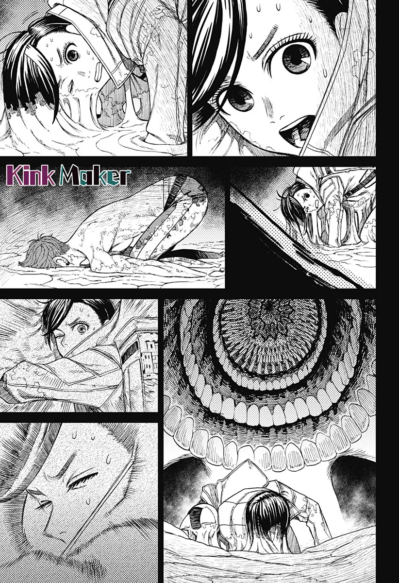 第40话 第21页