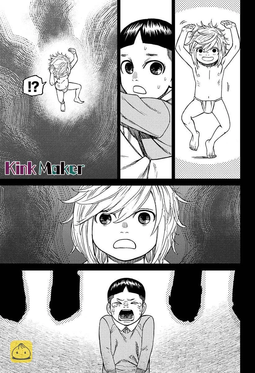 第39话 第15页
