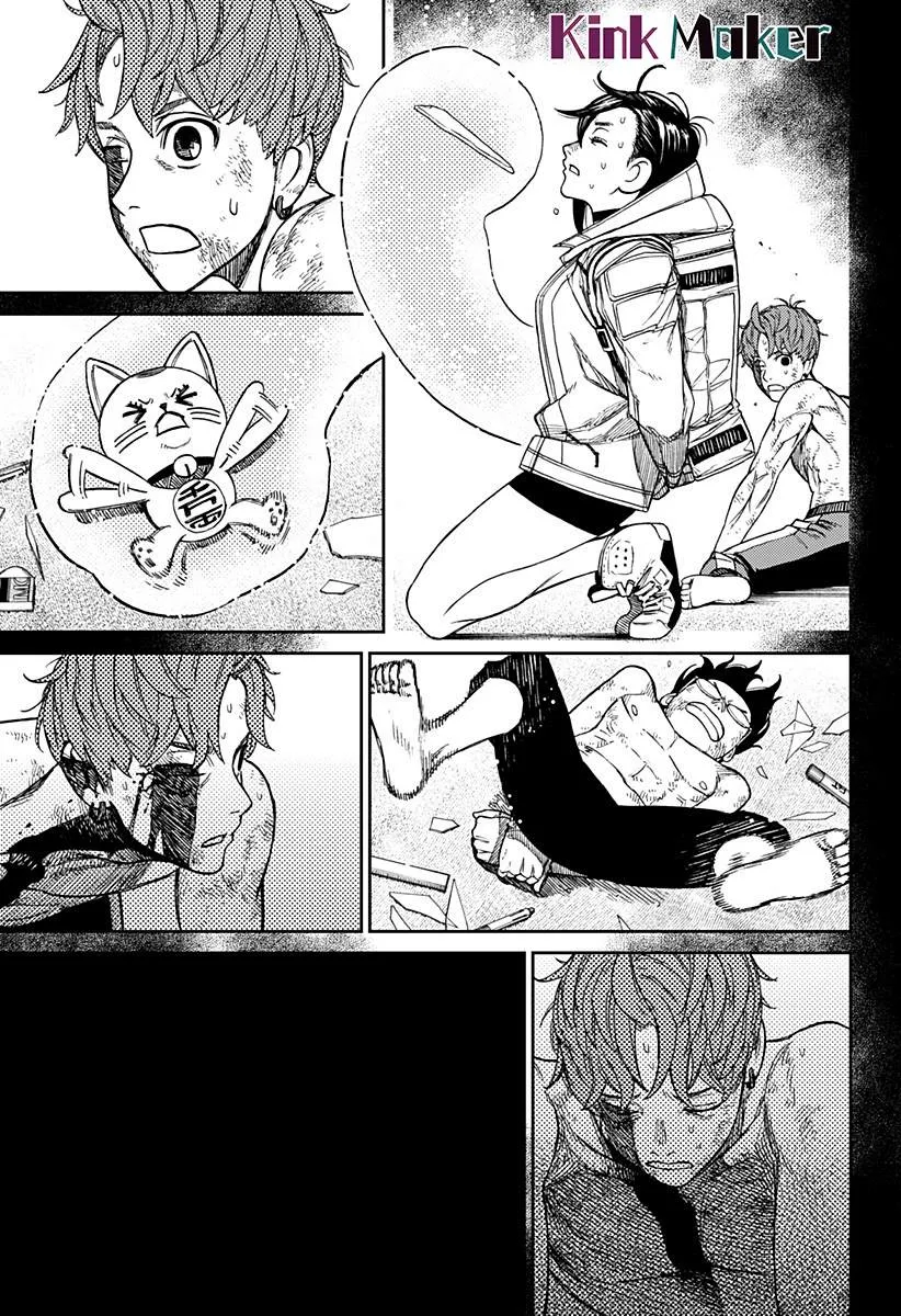 第38话 第13页