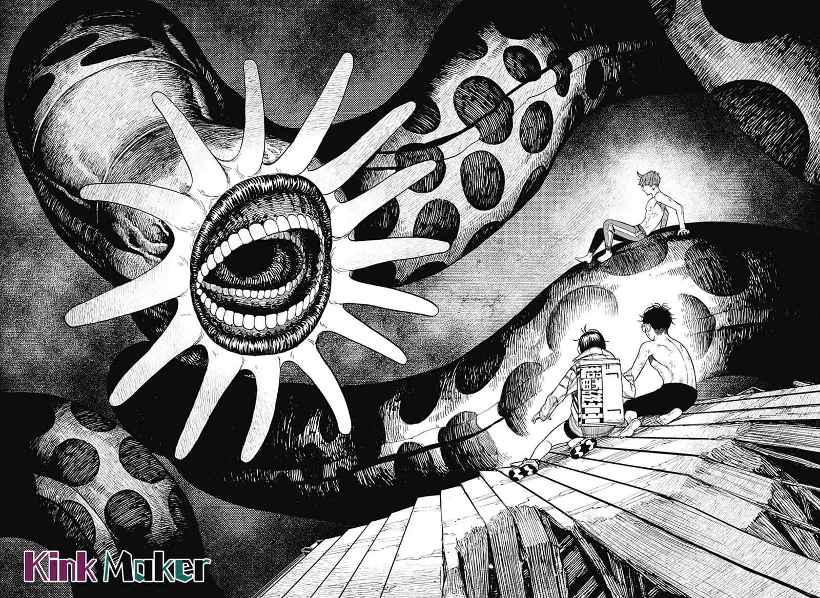 第37话 第11页