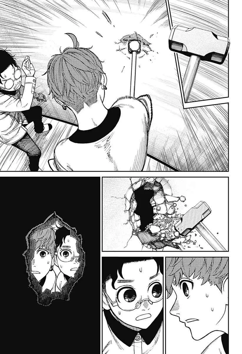 第33话 第19页