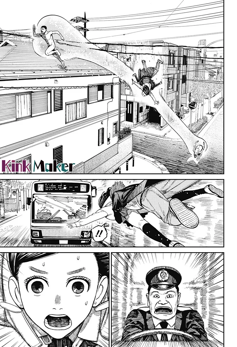 第30话 第4页