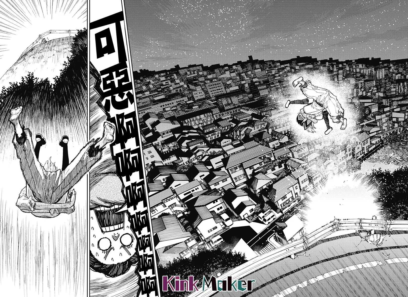 第06话 第5页