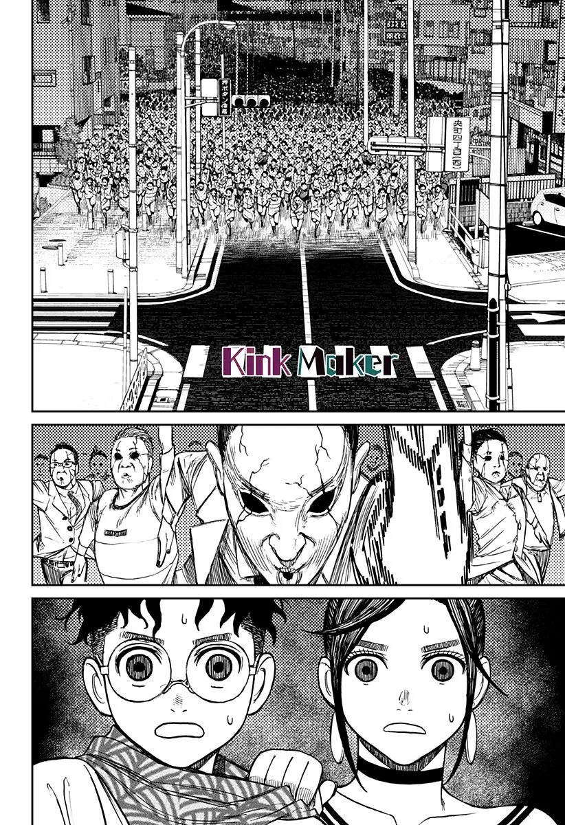第06话 第18页