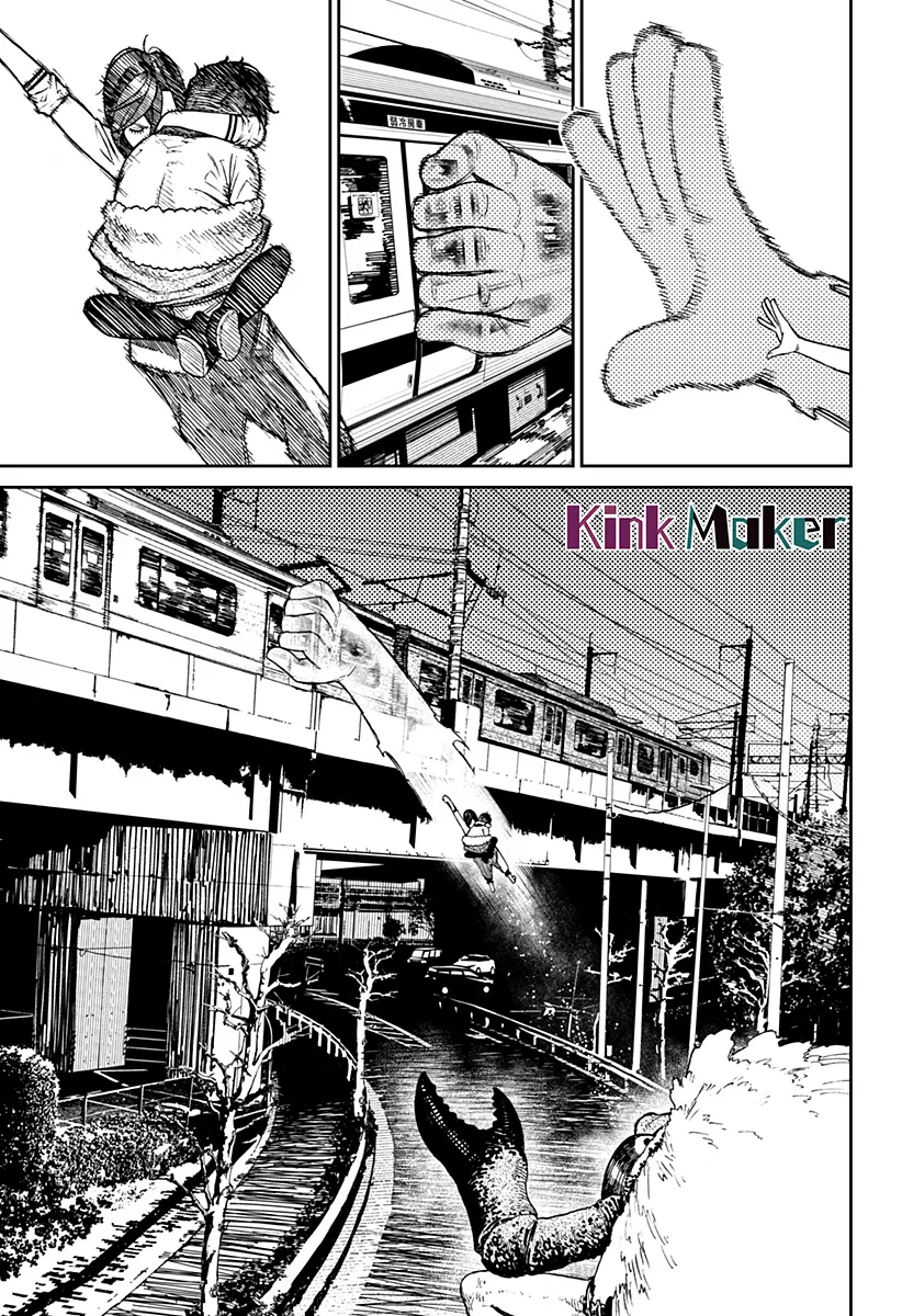 第07话 第12页