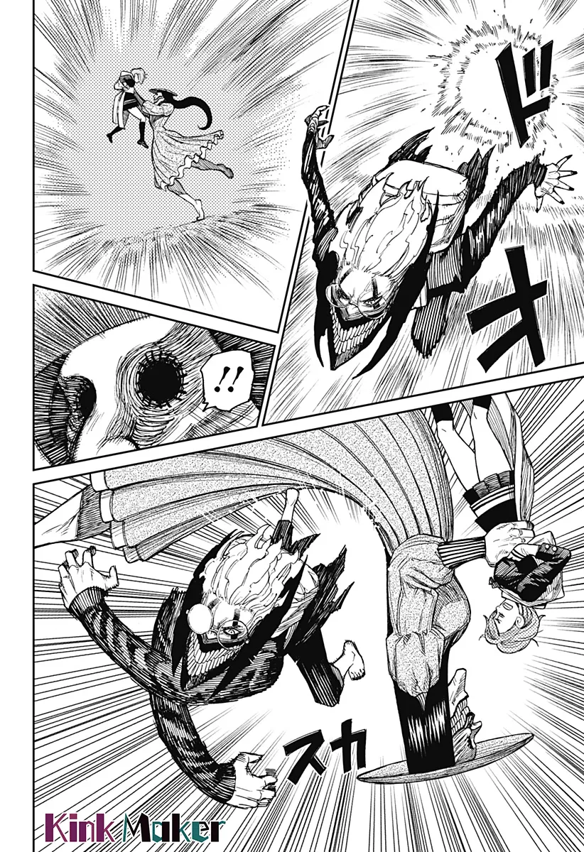 第14话 第3页