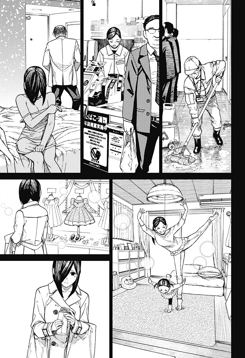 第16话 第14页