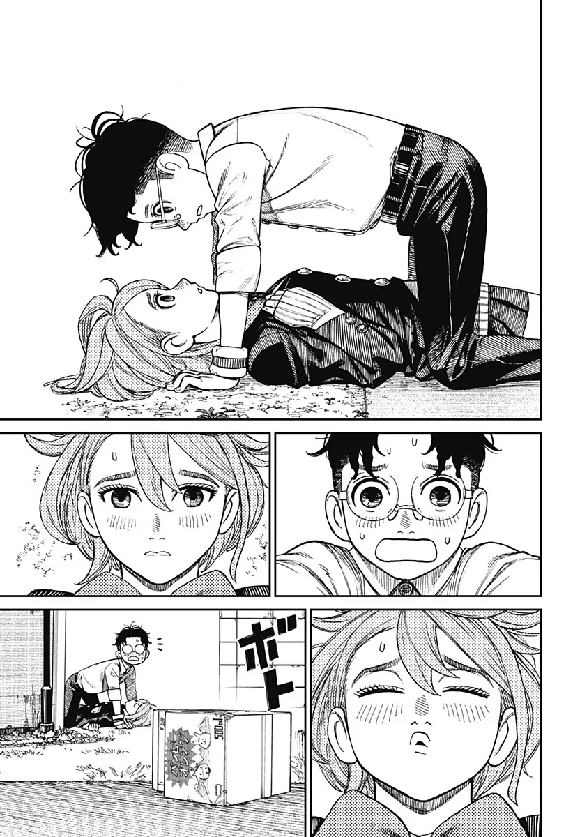 第19话 第7页