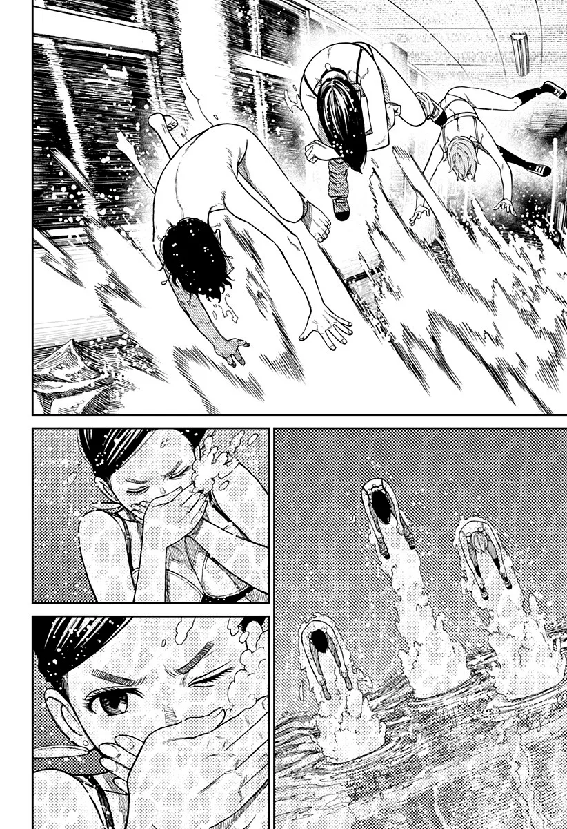 第24话 第13页