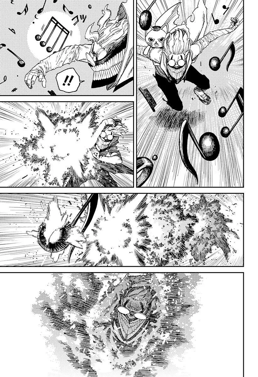 第57话 第16页