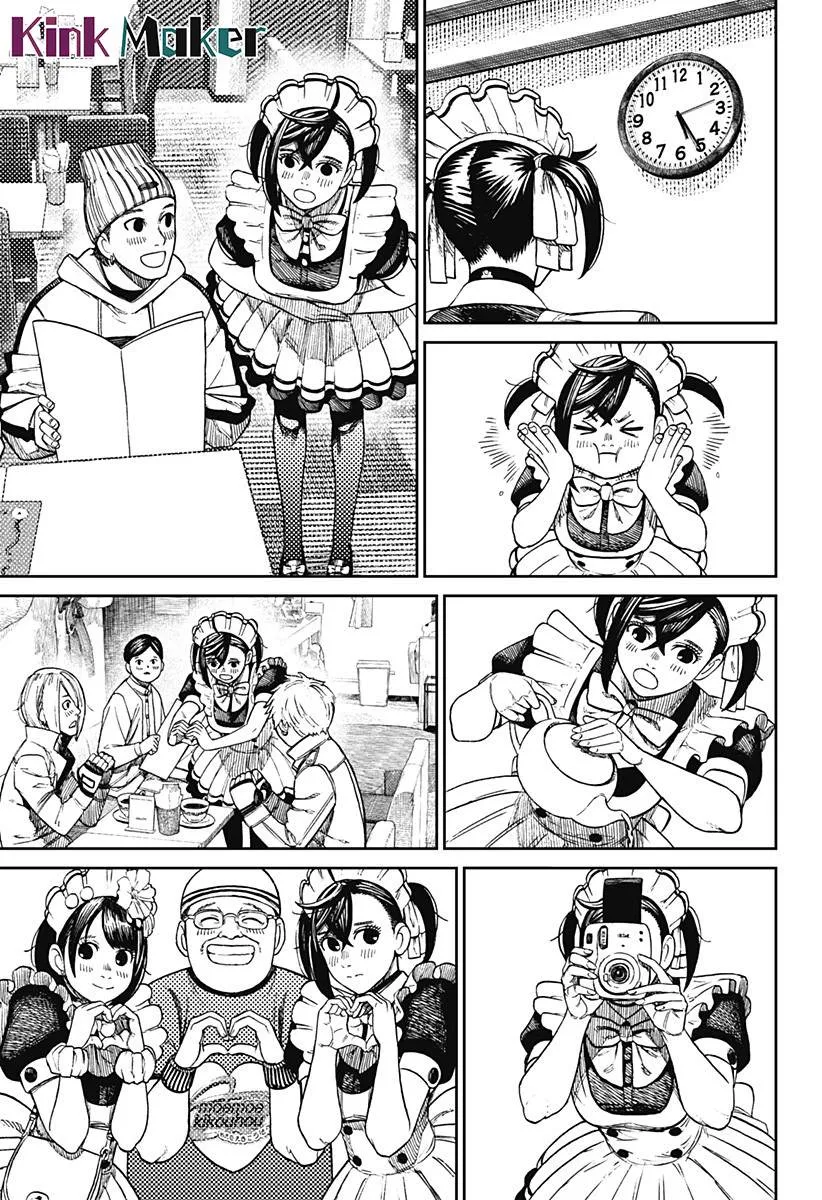 第55话 第5页