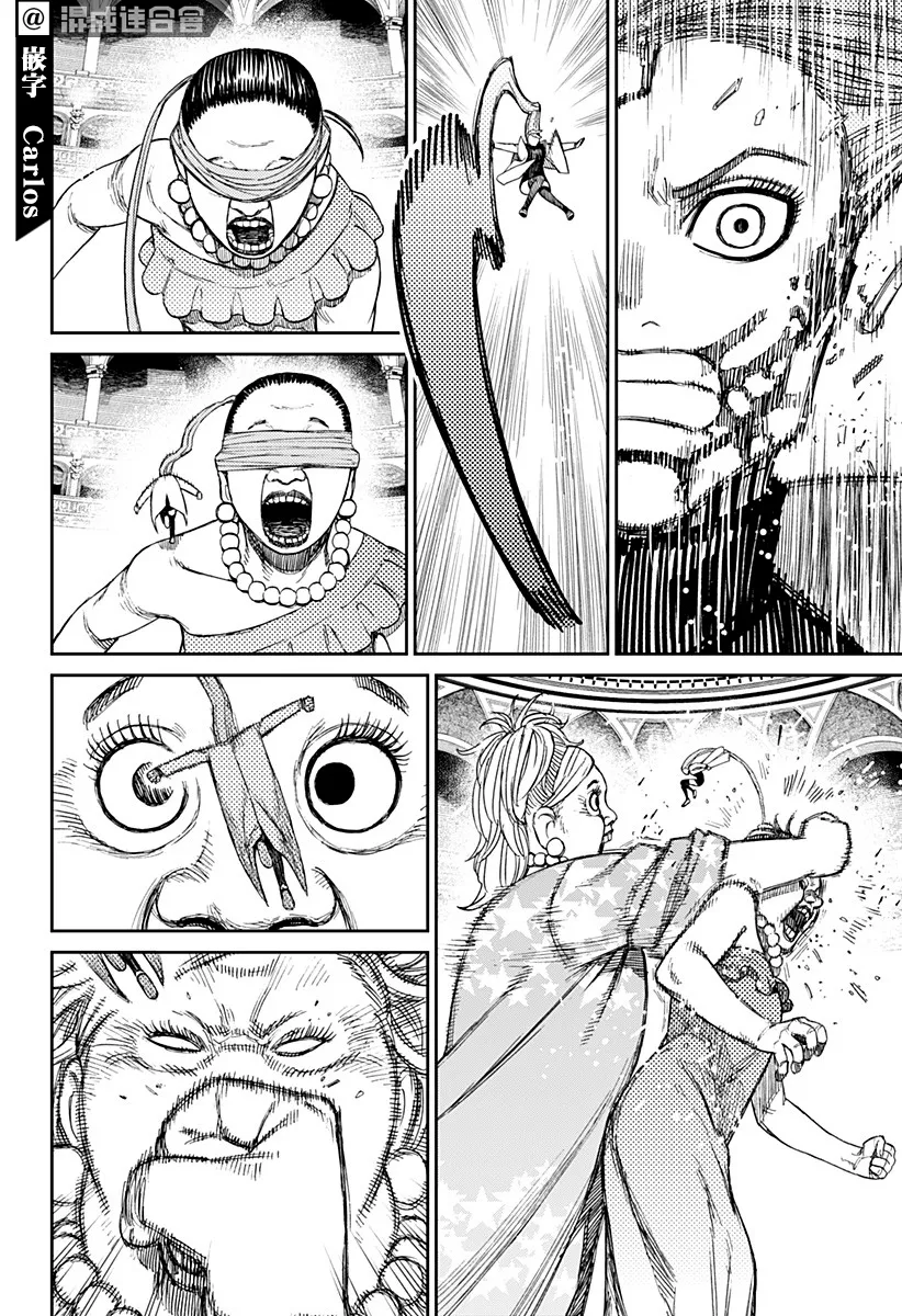 第59话 第12页