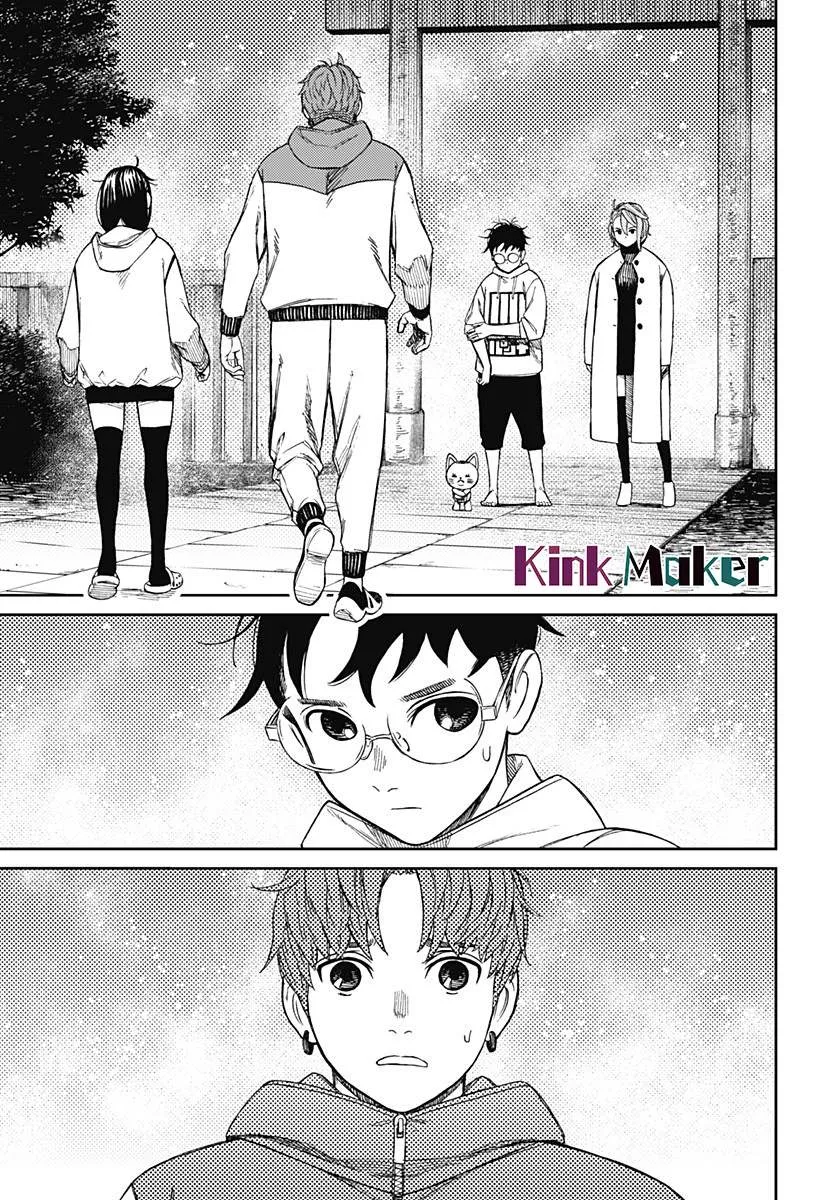 第60话 第11页