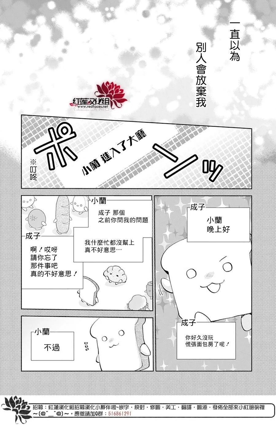 Day16 第28页