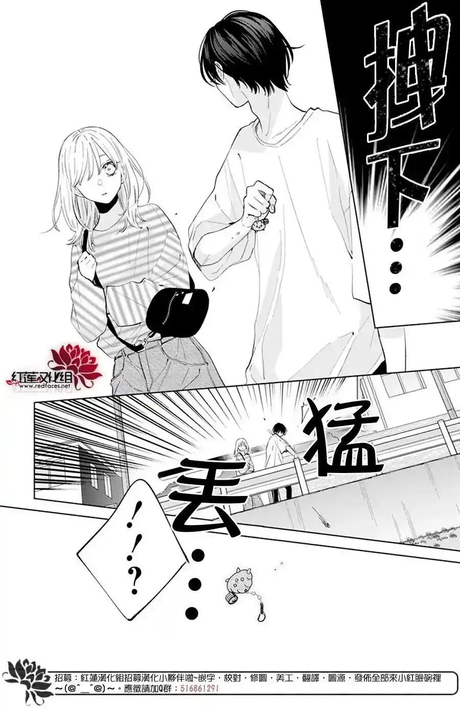 Day10 第14页