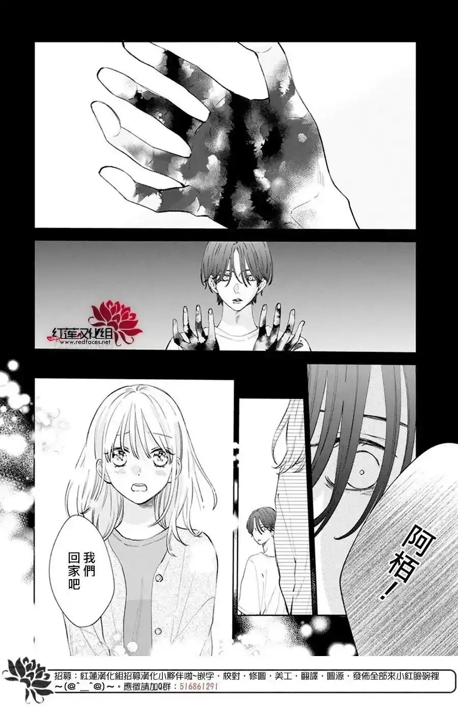 Day10 第20页