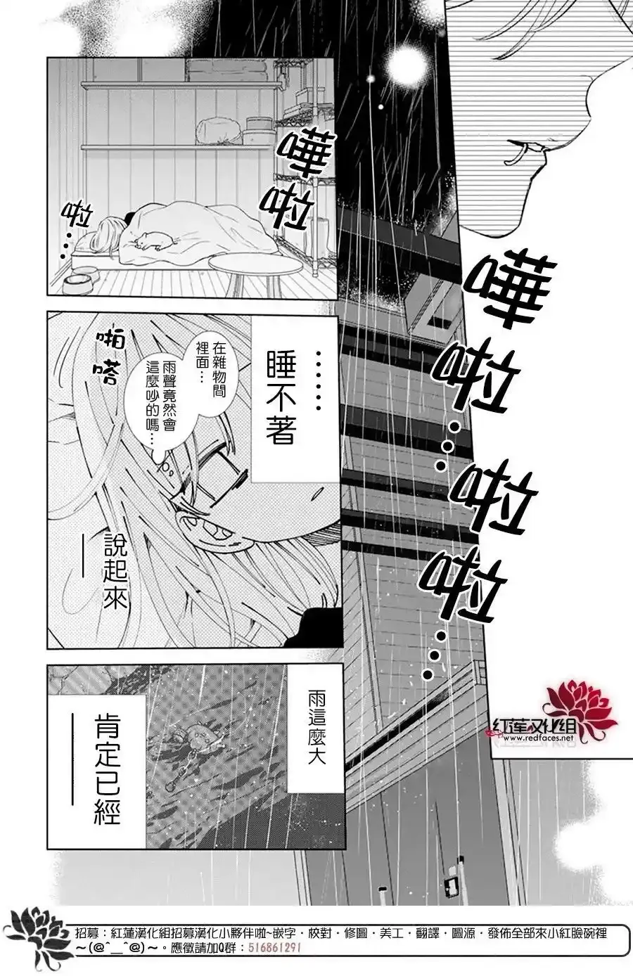 Day10 第22页