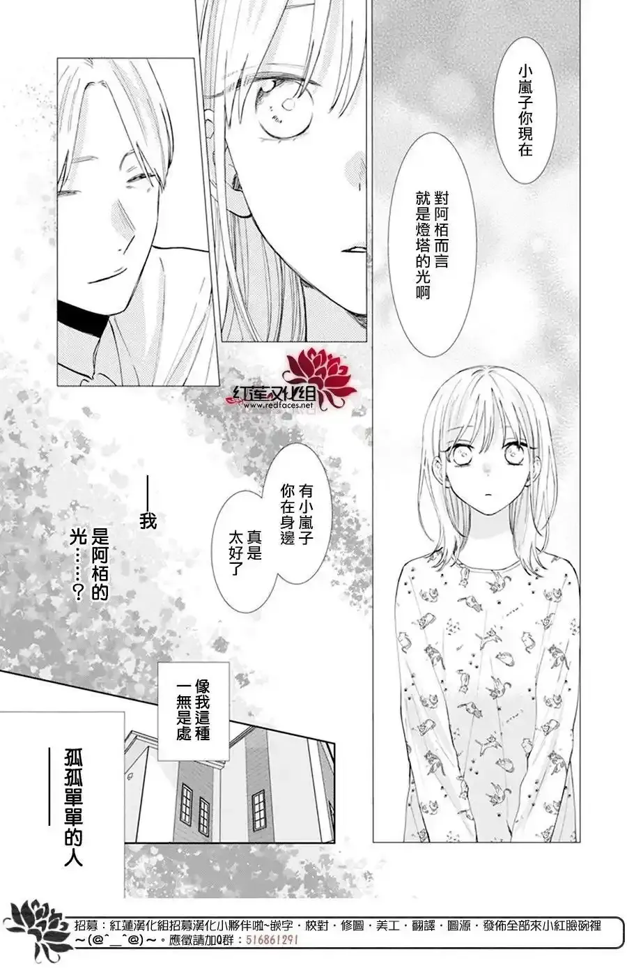 Day6 第18页