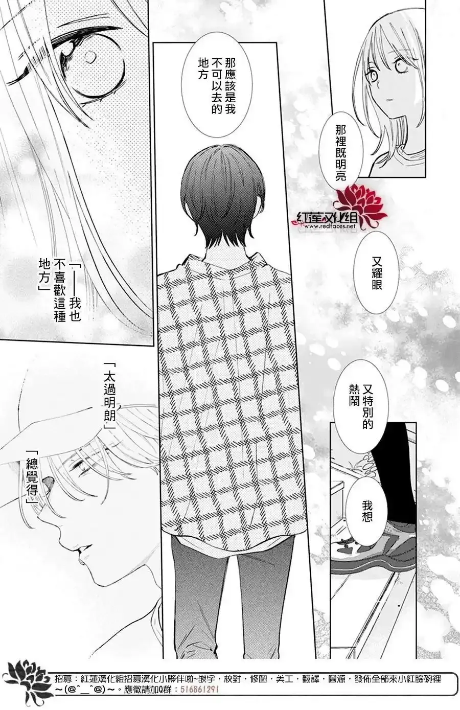 Day6 第24页