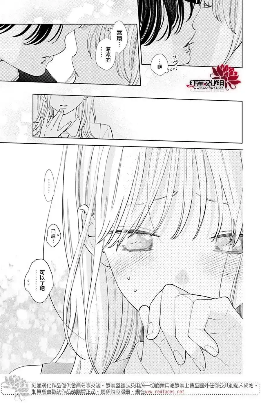 Day5 第27页