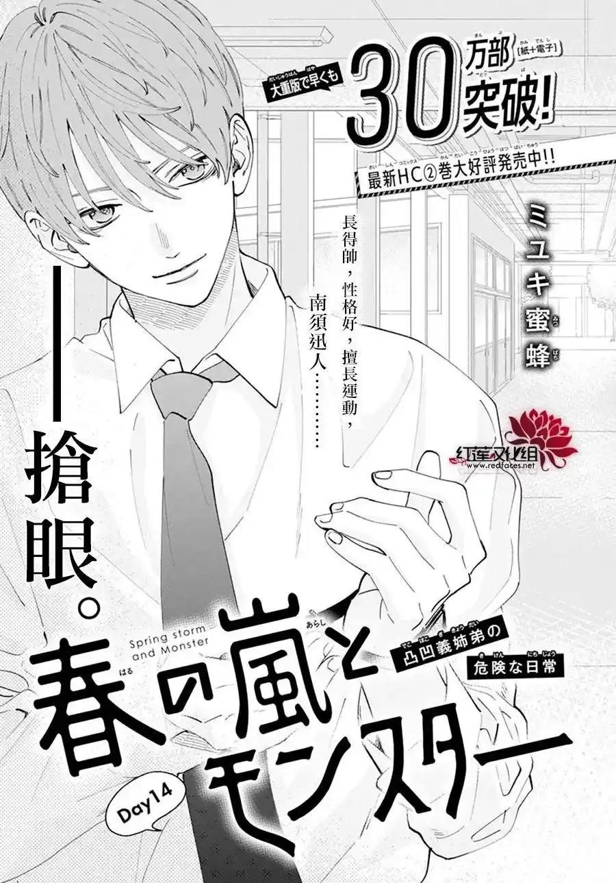 Day5 第31页