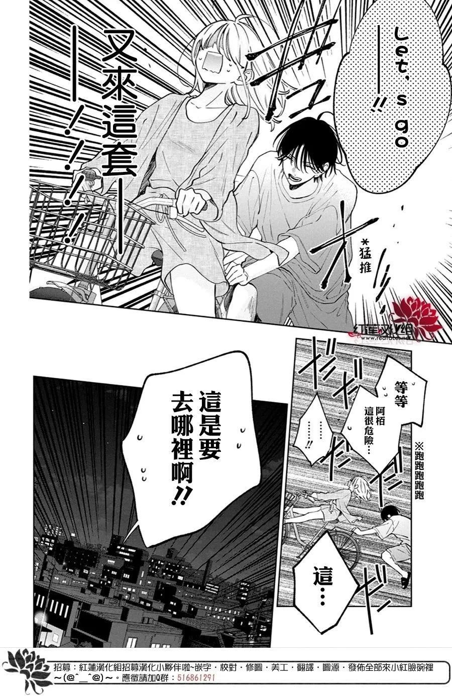 Day22 第18页