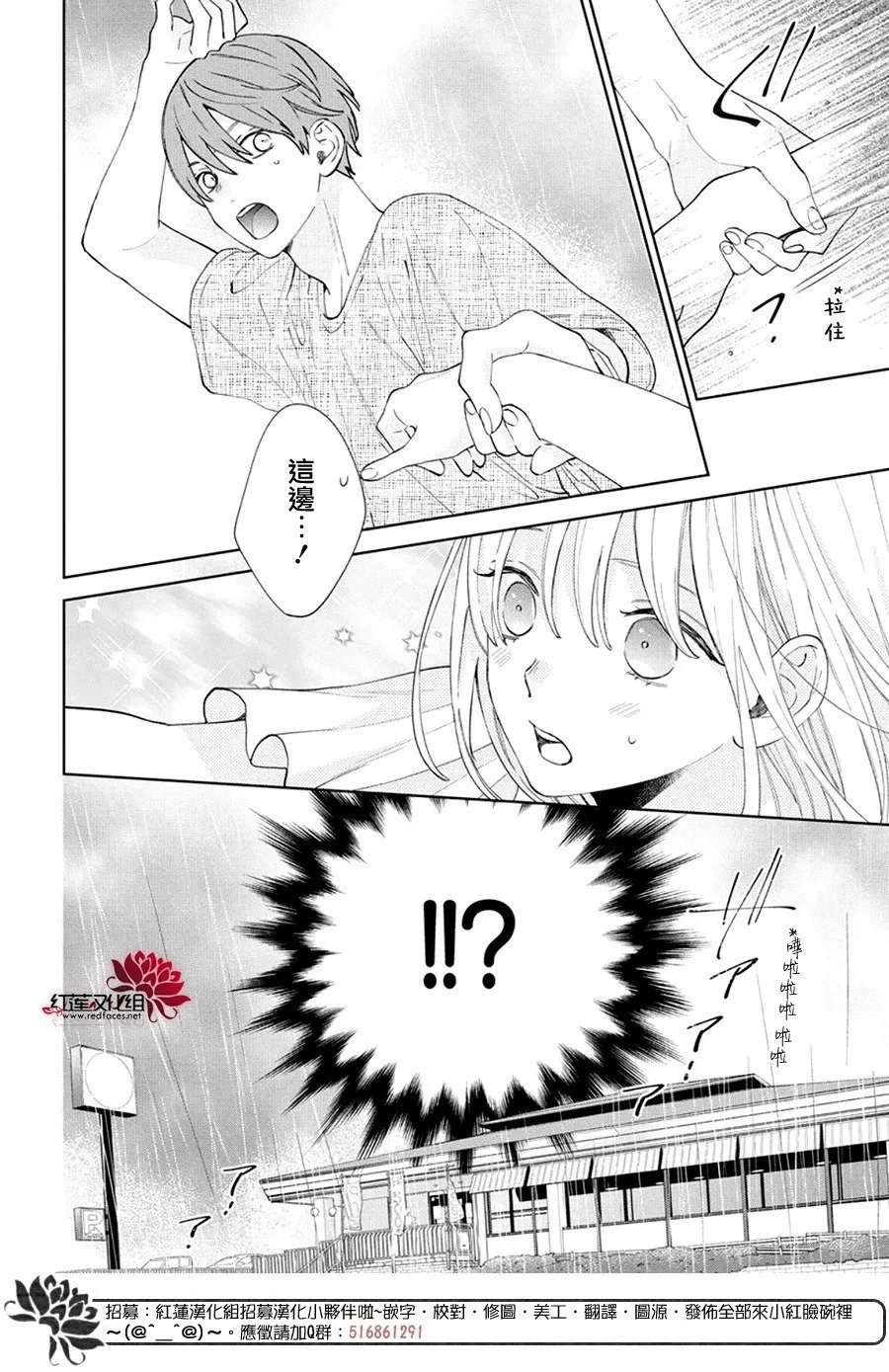 Day27 第16页