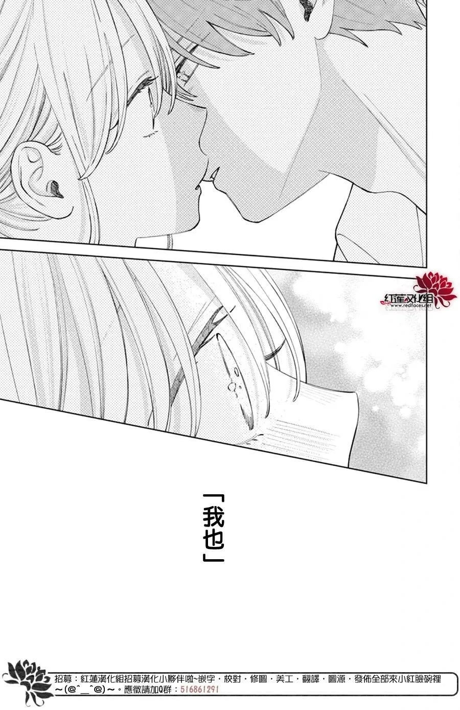 Day30 第31页