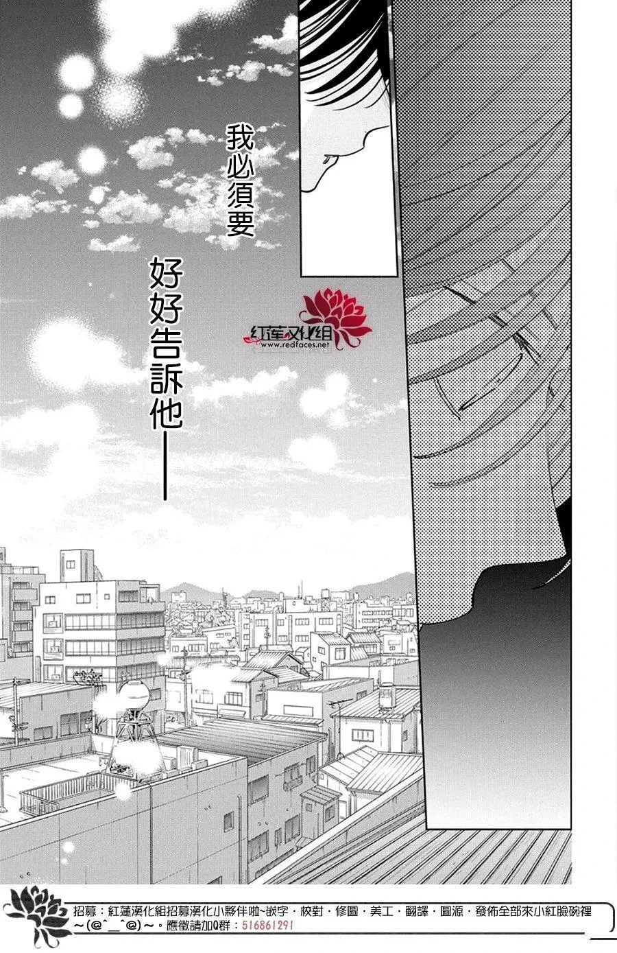 31 第22页
