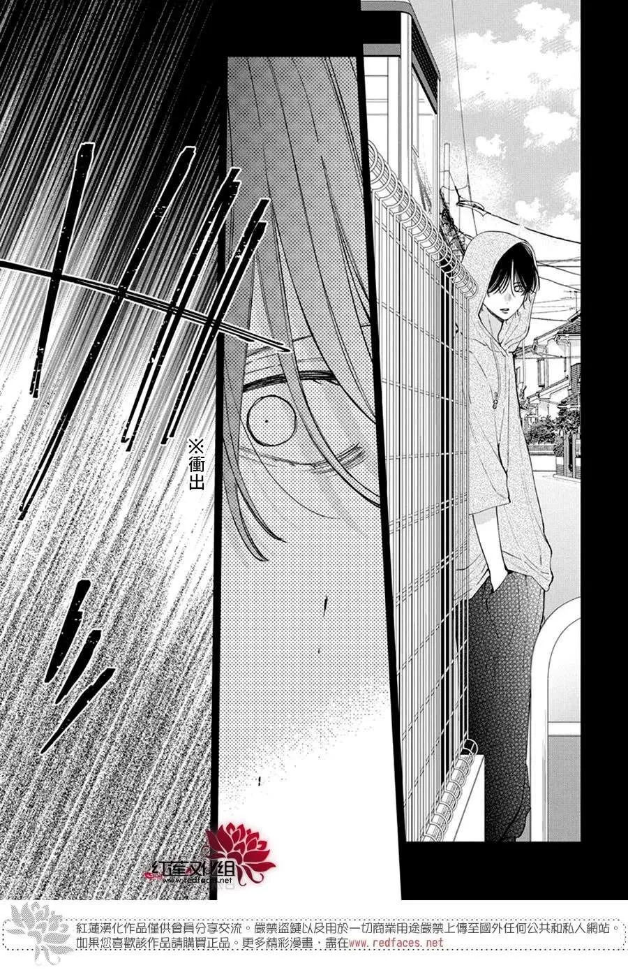 32 第21页