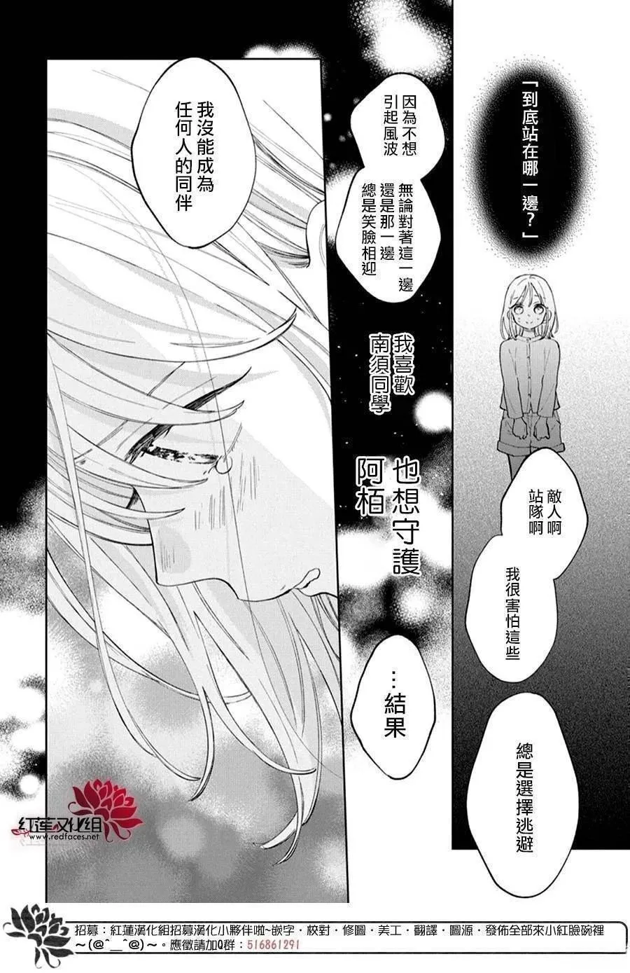 34 第24页