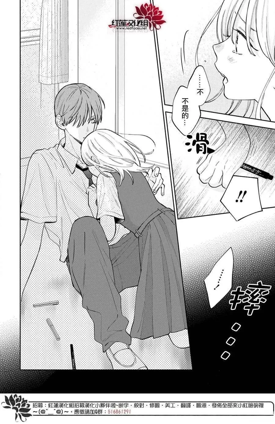 34 第26页