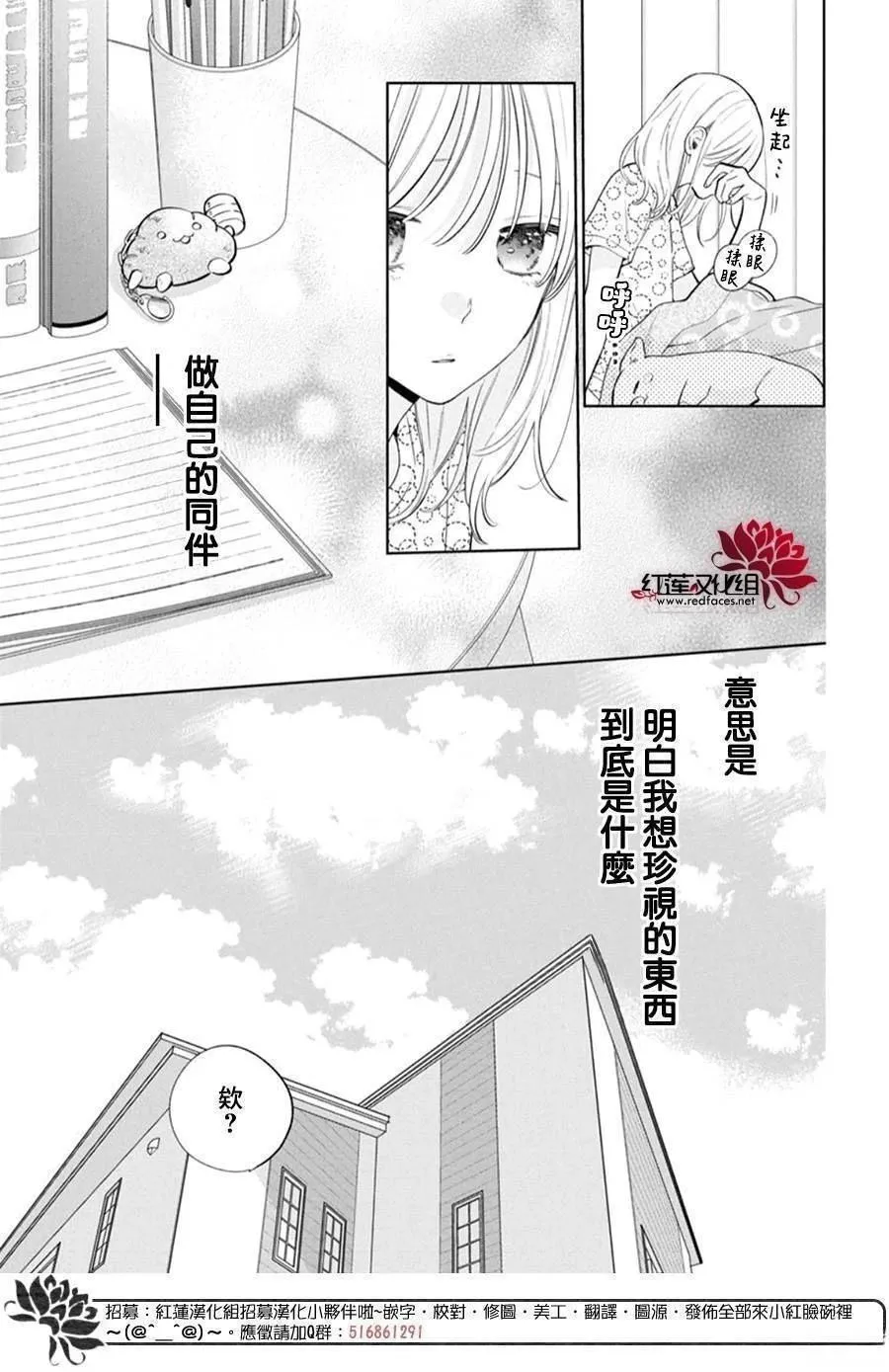 35 第4页