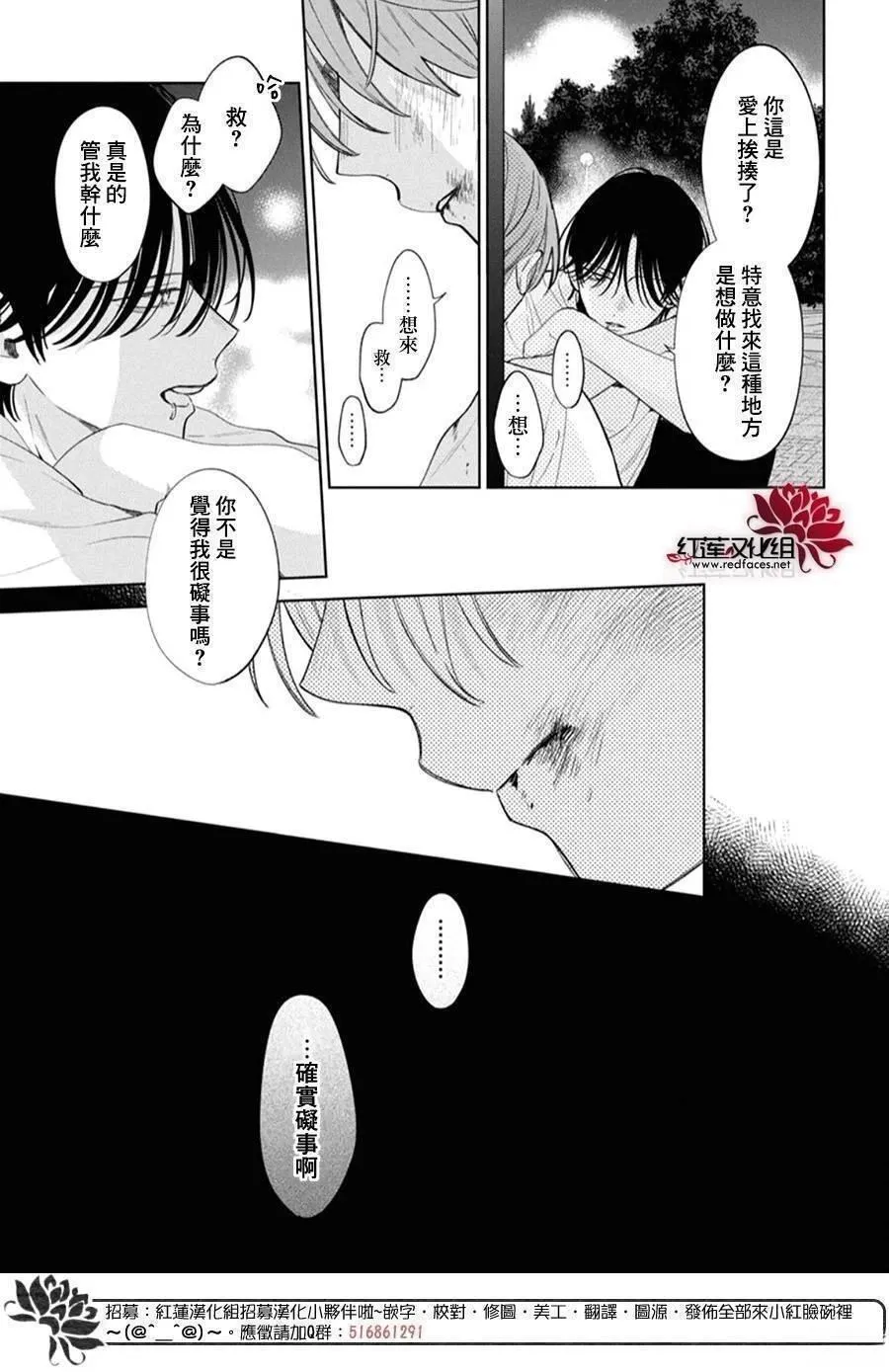 35 第26页