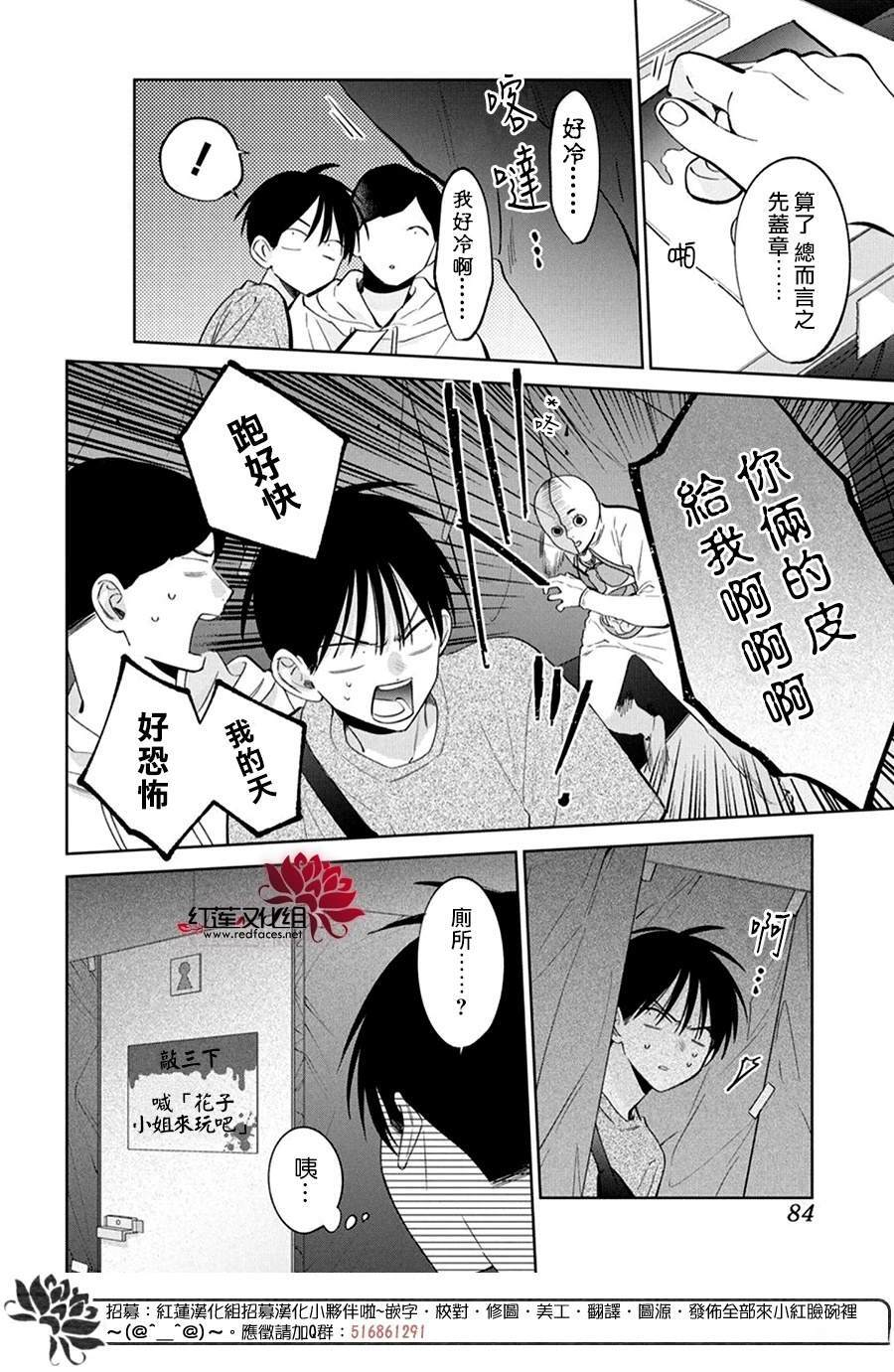 42 第10页