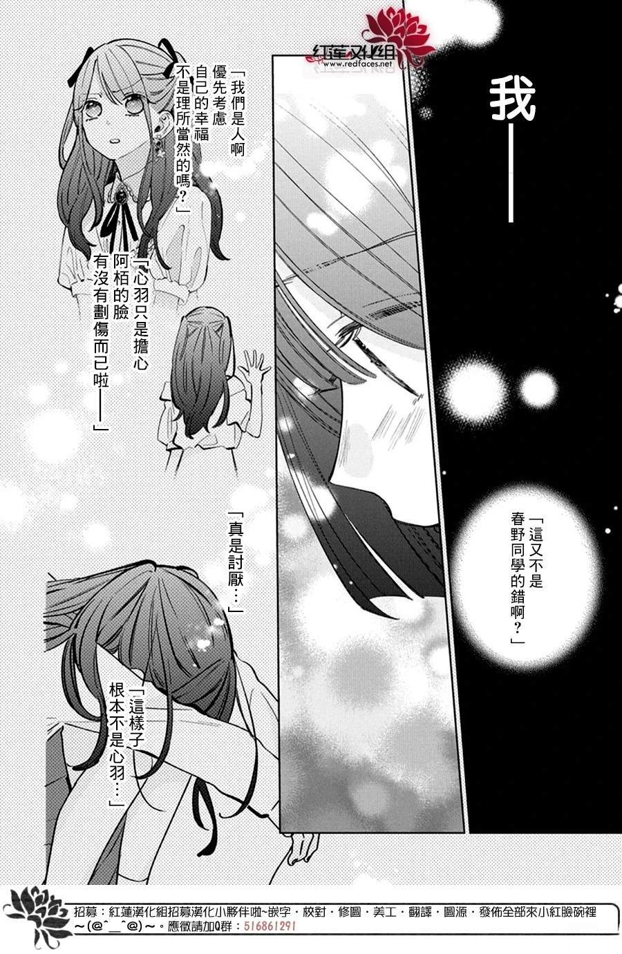 42 第20页
