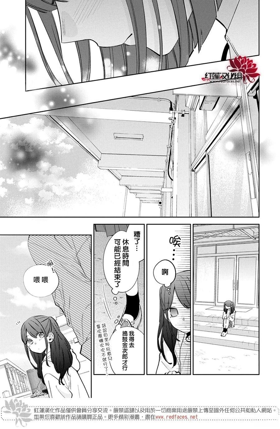 42 第21页