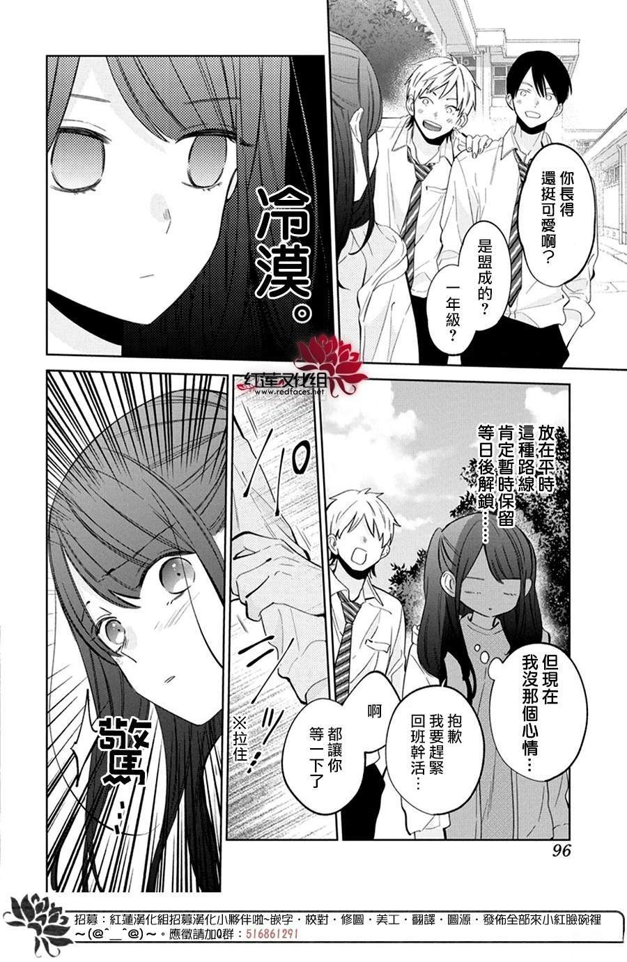 42 第22页