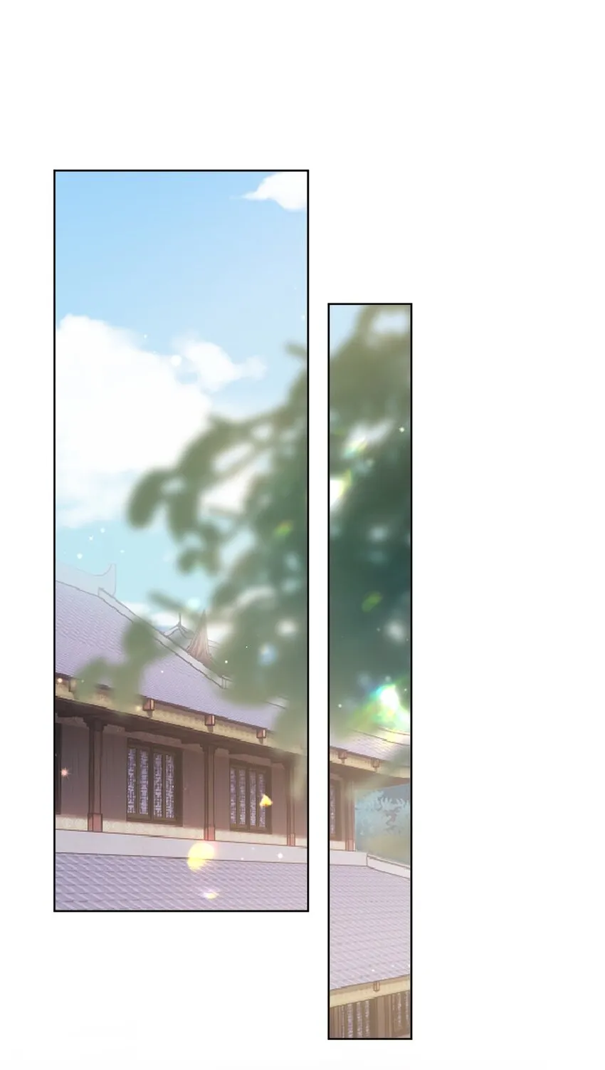第二十四话姚娘 第11页