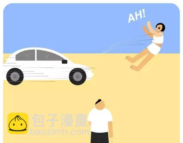 人工智能 第5页