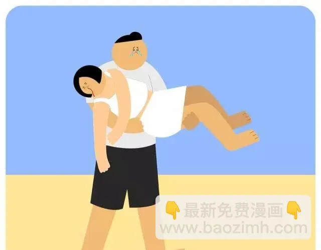 人工智能 第7页