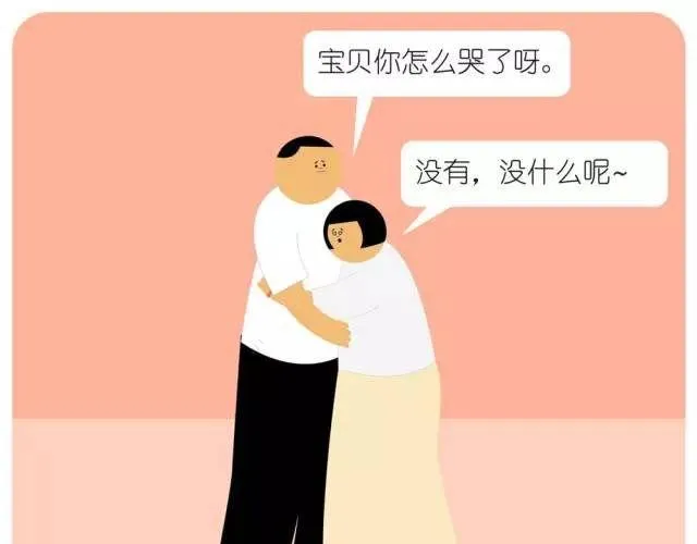 人工智能 第27页