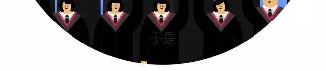 我们一起来拍毕业照吧 第6页