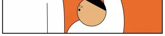 你是我的榜样 第2页