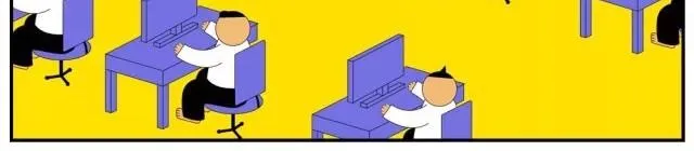 有你的快递 第4页
