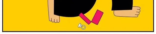 女神，你爱我吗 第20页
