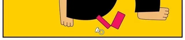女神，你爱我吗 第22页