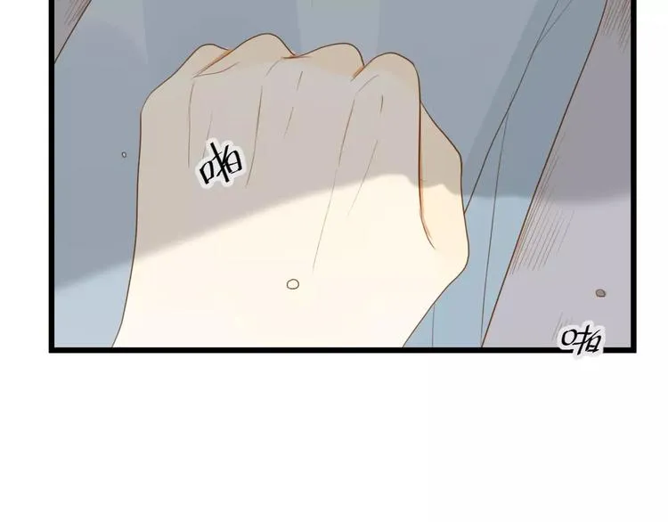 第27话 不要离开 第59页