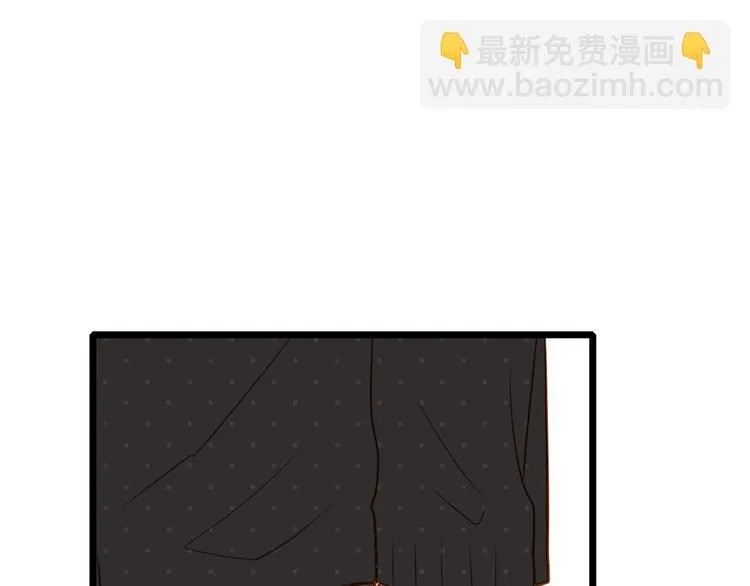 第20话 没有人教我怎么去爱人 第59页