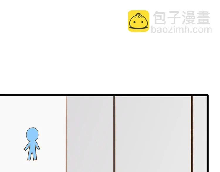 第16话 拥抱 第18页